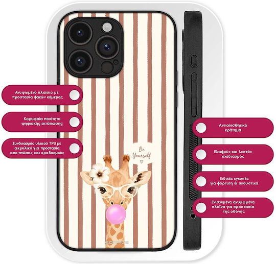 Sonique Stripe Stories Series Case Motorola Moto G06 4G Moto G06 Power 4G Brown Giraffe Bubblegum