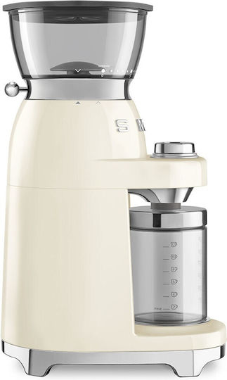 Smeg Електрически Мелачка за Кафе 150W с Капацитет 240gr и 15 Степени на Смилане Бежов