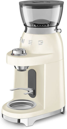 Smeg Електрически Мелачка за Кафе 150W с Капацитет 240gr и 15 Степени на Смилане Бежов