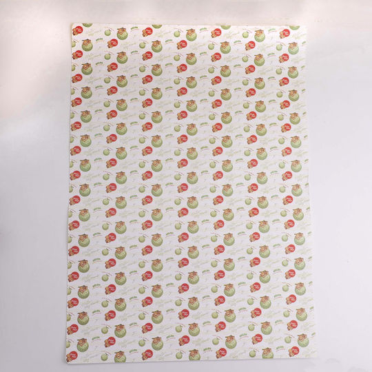 Gold Gift Wrapping Paper 50cm