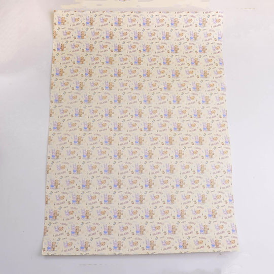 Gold Gift Wrapping Paper