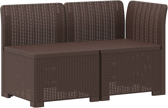 Set Camera De Zi Pentru Exterior 2 Piese Maro Cu Perne
