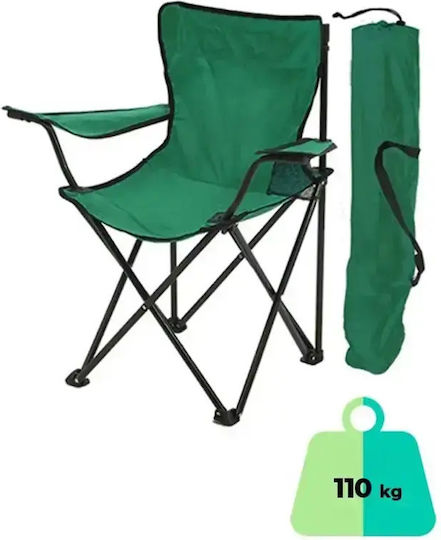 Scaun De Plajă Verde 641-A0098-verde-1-bucată