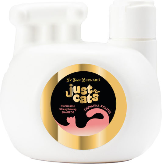 Schützendes Hundeshampoo Iv San Bernard Just Cats 300ml