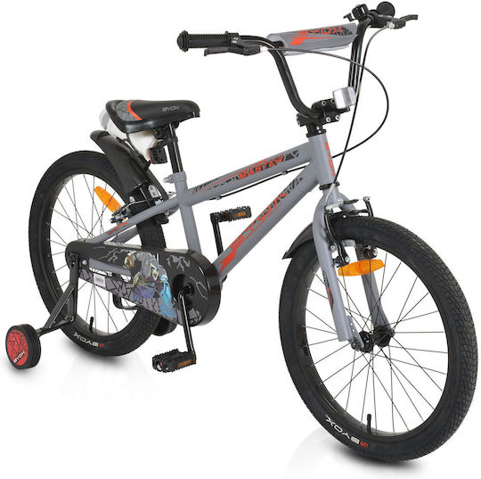 Byox Master 20" Kinderfahrrad BMX Graues