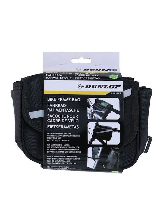 Dunlop Rama Sac Sac 1.5lt Dunlop Rama Sac Sac 1.5lt