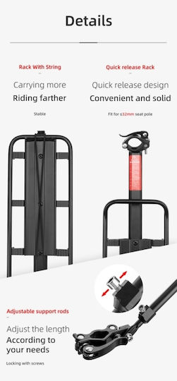 Rockbros 33210004001 Bicycle Rack Shelf Black 5907769313592