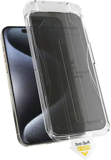 Wiwu Поверителност Закалено стъкло (iPhone 17 Pro Max / iPhone 16 Pro Max)