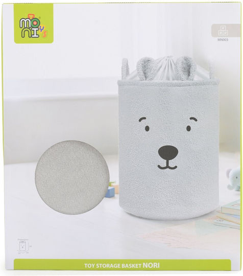 Moni Moni Kinder-Aufbewahrungskorb aus Stoff Nori Beige 35x45cm