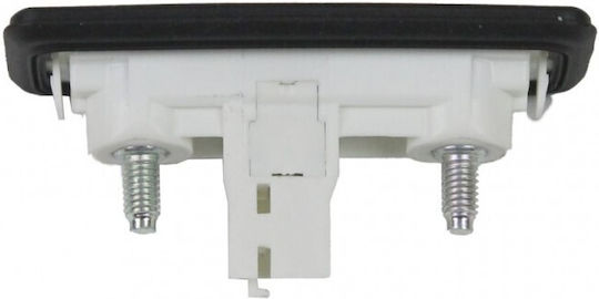 Λαβή Καπό Πορτμπαγκάζ Skoda Superb Ii 3t0827566c