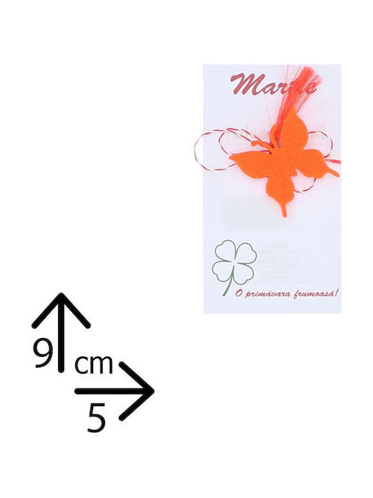 ButicCochet Καρφίτσα