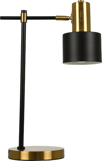 GloboStar Tischlampe für E27 Fassung mit Schwarzem Hut und Basis