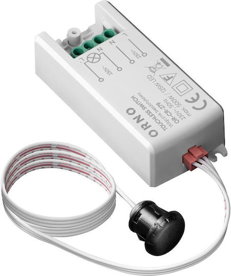 Orno Alarm System Accessories