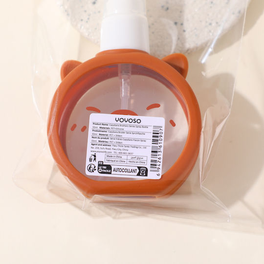 Capybara Brothers Series Μπουκάλι Ψεκασμού – 55 Ml