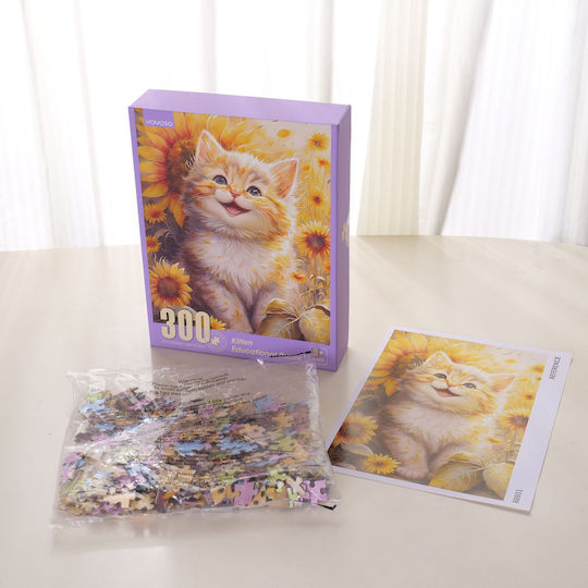 Kinderpuzzle Kätzchen 300 Teile