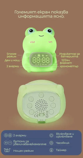 Lampă decorativă pentru copii verde