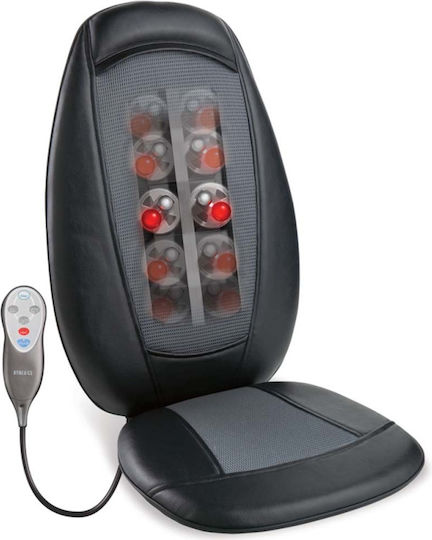 Homedics Κάθισμα Μασάζ Shiatsu για την Πλάτη & το Σώμα με Λειτουργία Θέρμανσης