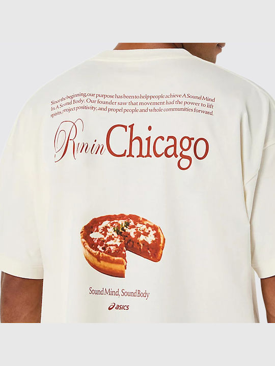 Αθλητικό T-shirt Beg