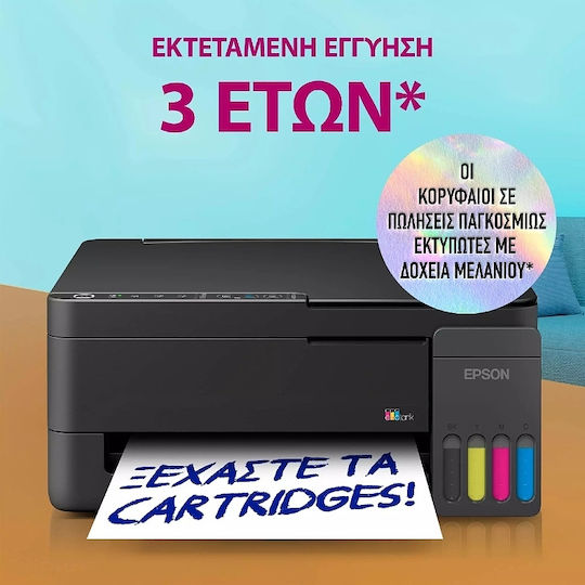 Epson EcoTank L3350 Цветен Многофункционален Inkjet