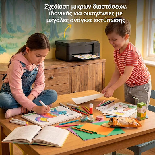 Epson EcoTank L3352 Цветен Многофункционален Inkjet с WiFi и Mobile Print