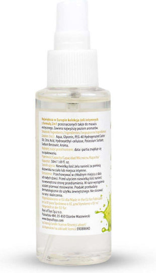 MyLove Lubricant 50ml