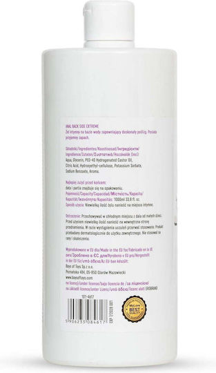 MyLove Anal Schmiermittel 1000ml