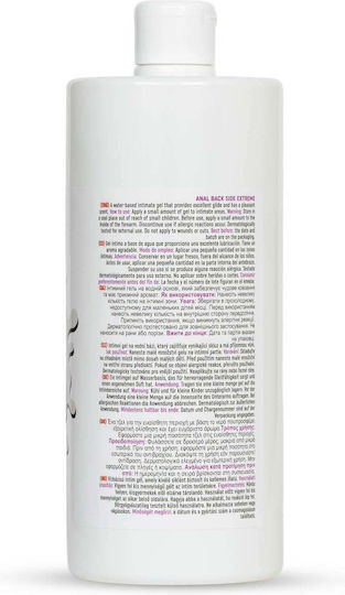 MyLove Anal Schmiermittel 1000ml