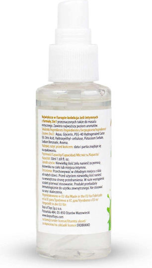 MyLove Lubricant 50ml