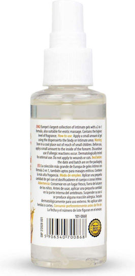 MyLove Lubricant 50ml