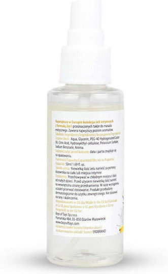MyLove Lubricant 50ml