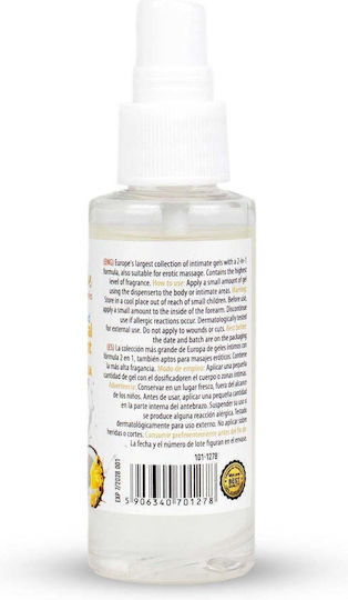 MyLove Lubricant 50ml