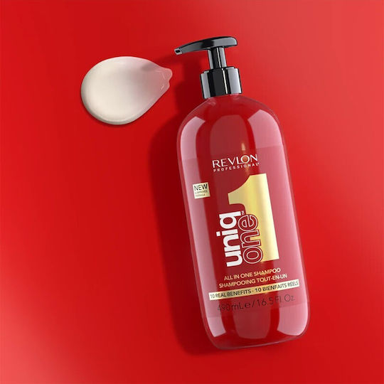Revlon Uniq One All In One Shampoos Glättung & Glanz für Alle Haartypen 230ml
