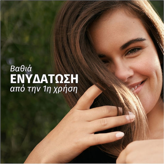 Herbal Essences Șampon de Hidratare pentru Păr Uscat Păr 650ml