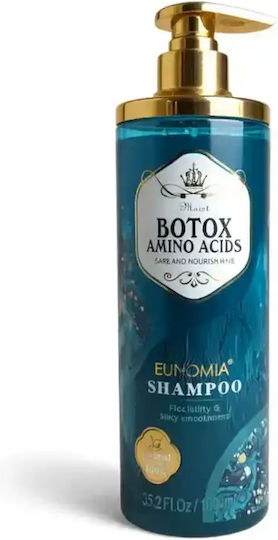 Σαμπουάν Ενυδάτωσης για Κανονικά Μαλλιά 1000ml