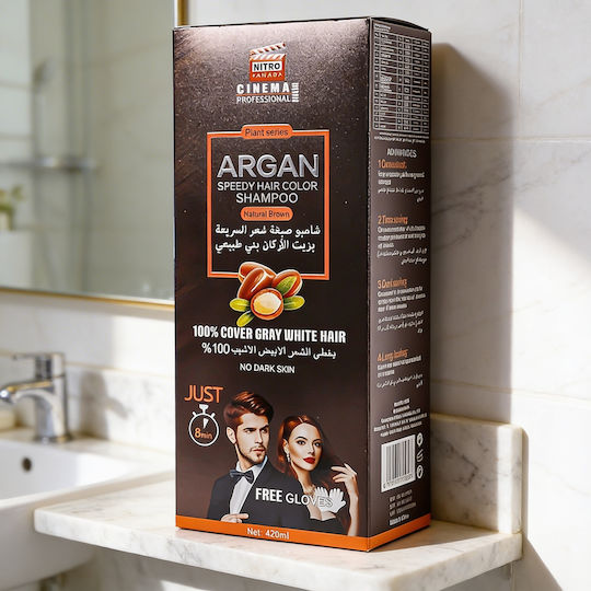 Natural Sampon De Reconstrucție/Hrană Și Hidratare Pentru Păr Vopsit 420ml
