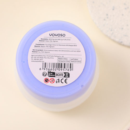 Slime Cremă De Lapte Sare De Mare 8050
