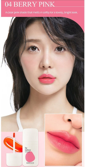 Berrisom Lippenstift 04 Berry Pink 6g
