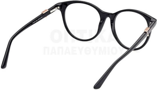 Guess Women's Acetate Prescription Eyeglass Frame Black GU2877 001