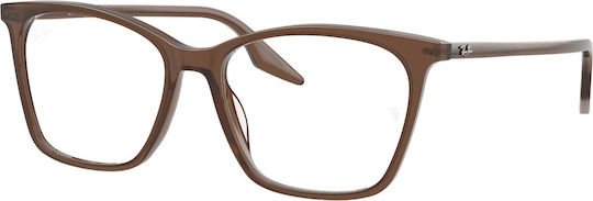 Ray Ban Katzenauge Opal Braun Rx5422 8504 54