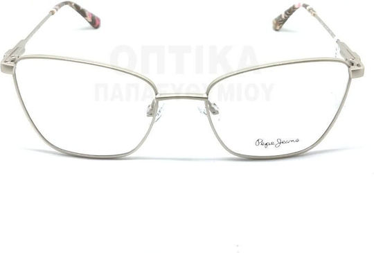 Pepe Jeans Pimlico Pj1471 403 Златист Металик