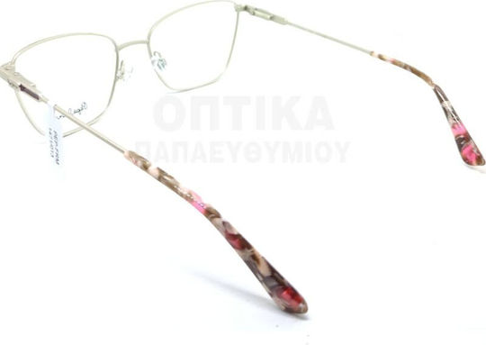 Pepe Jeans Pimlico Pj1471 403 Златист Металик