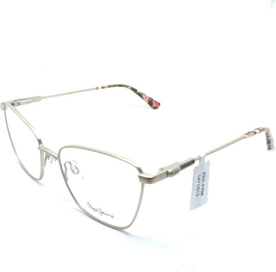 Pepe Jeans Pimlico Pj1471 403 Златист Металик