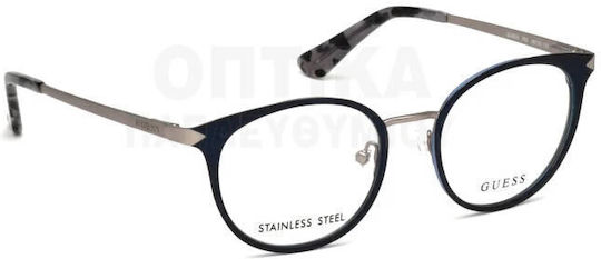 Guess Guess Damen Brillengestelle mit Rezept Blau GU2639 092