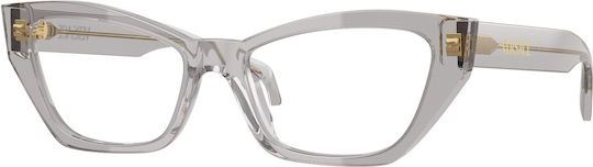 Versace 3373u 593 Rame Ochelari