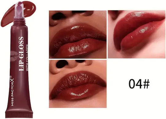 Σετ Lip Gloss Ροζ