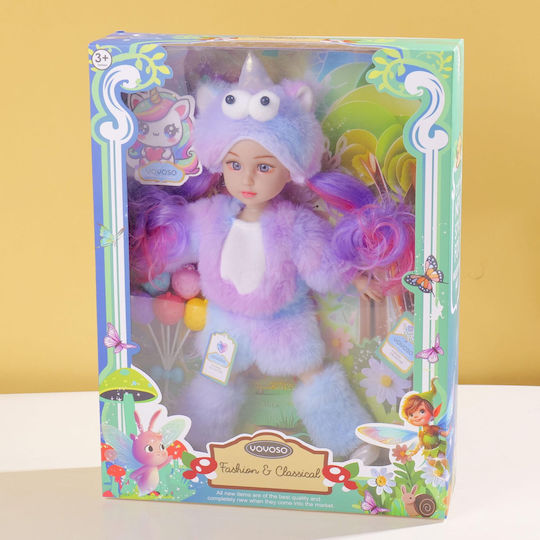Plush Puppe Κούκλα 12εκ