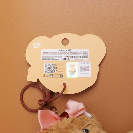 Teddy Island Series Плюшен Ключодържател Панделка Hy-gj8001 – Розов