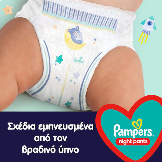 Pampers Πάνες Βρακάκι Night Pants No. 6 για 15+kg 19τμχ