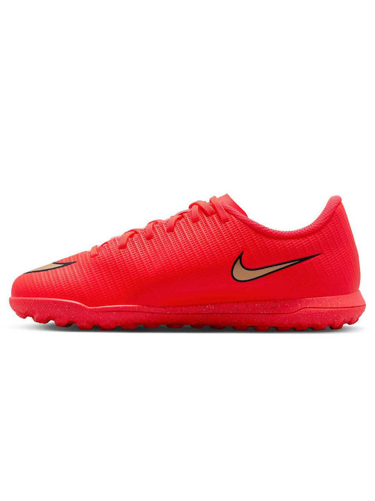 Nike Nike