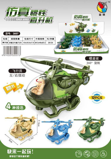 Military Helicopter for 3+ Years 12pcs
